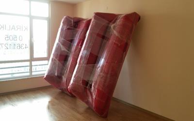 ALİOĞULLARI NAKLİYAT Gsm : 0546 566 77 19